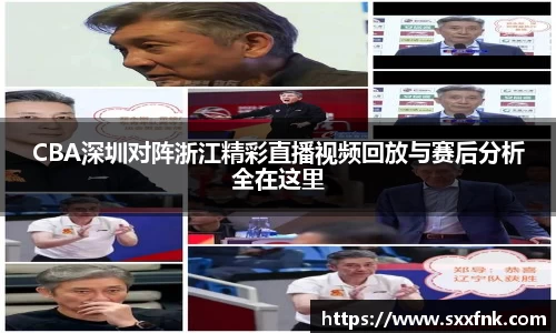 彩神VI首页官网