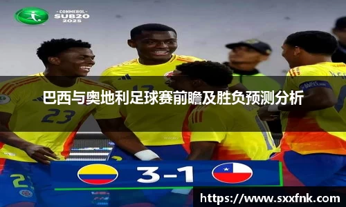 彩神VI首页官网