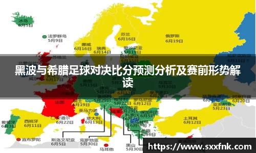 彩神VI首页官网