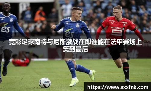 彩神VI首页官网