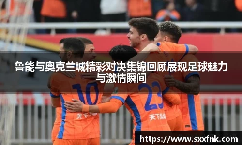 彩神VI首页官网