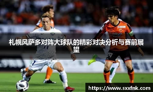 彩神VI首页官网