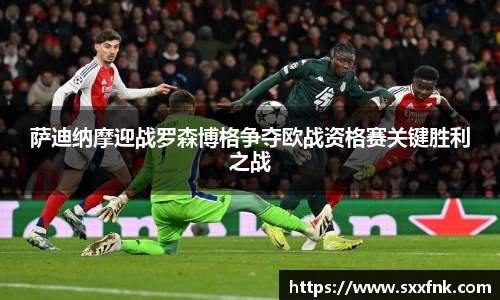 彩神VI首页官网