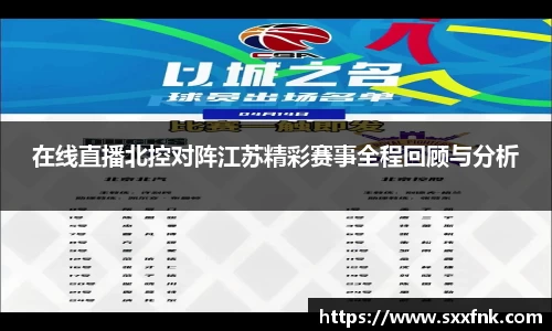 彩神VI首页官网