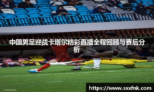 彩神VI首页官网