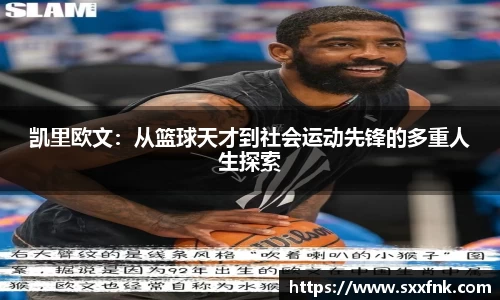 彩神VI首页官网