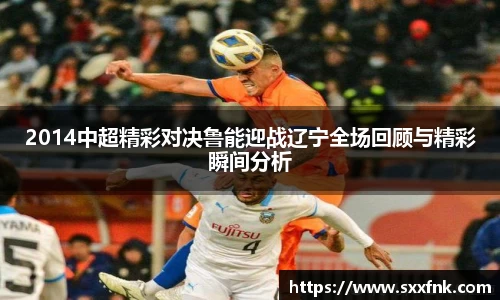 彩神VI首页官网