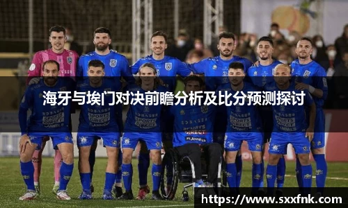 彩神VI首页官网