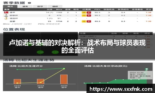 彩神VI首页官网