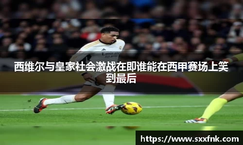 彩神VI首页官网