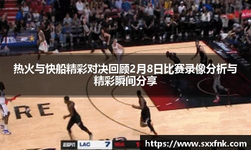 彩神VI首页官网