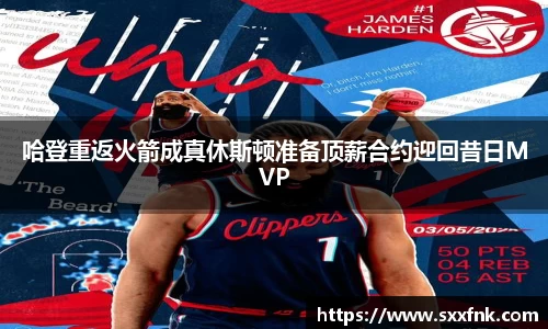 彩神VI首页官网