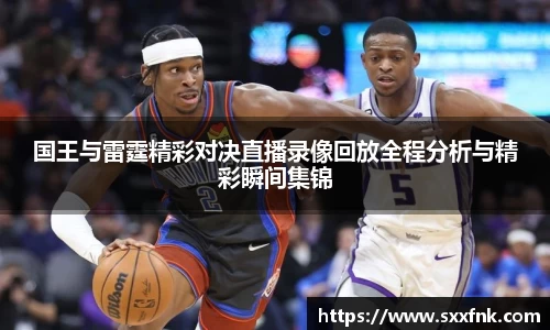 彩神VI首页官网