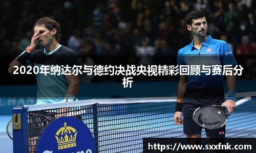 彩神VI首页官网