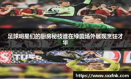 彩神VI首页官网