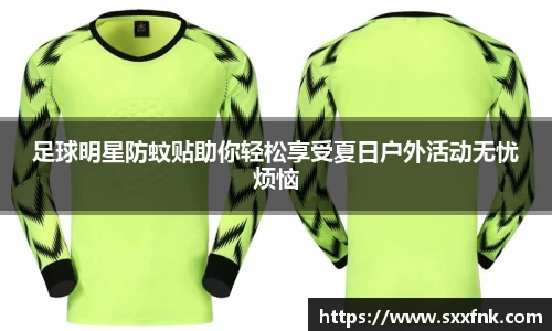 彩神VI首页官网