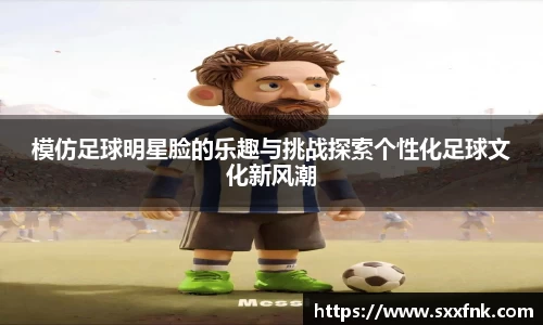 彩神VI首页官网