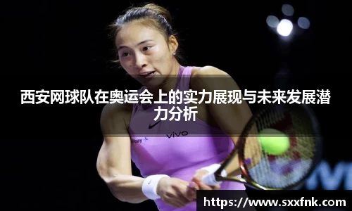 彩神VI首页官网