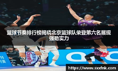 彩神VI首页官网