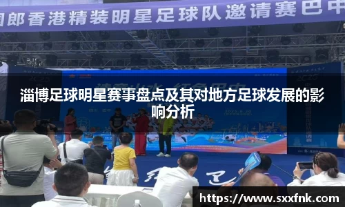 彩神VI首页官网