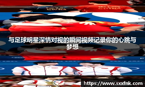 彩神VI首页官网