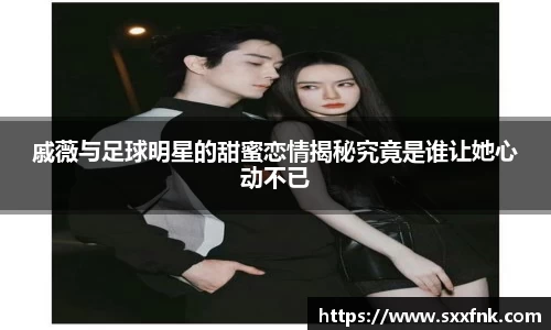 彩神VI首页官网